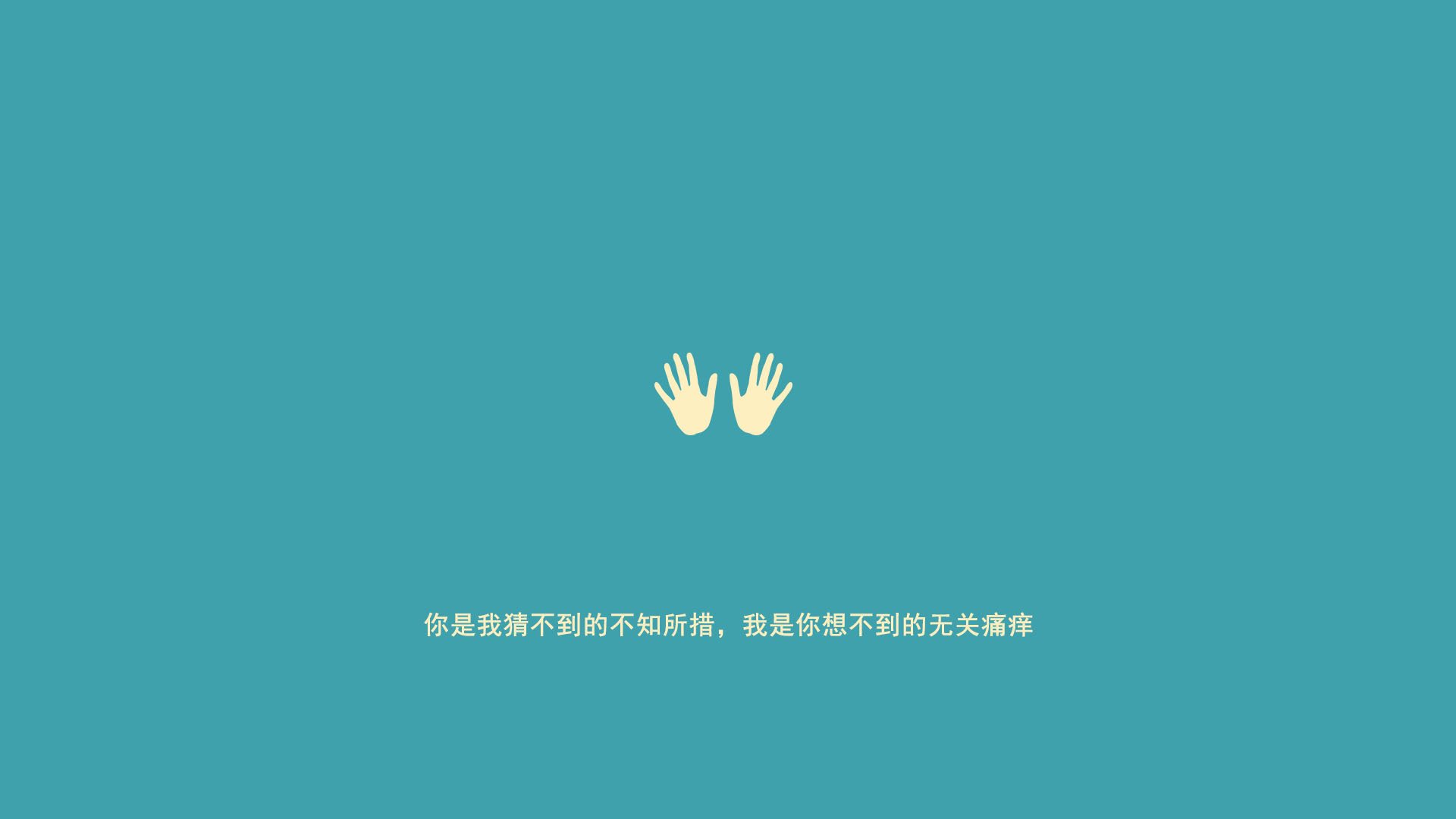 德甲精彩瞬间频频出现，关键扑救扭转局势，德甲 集锦