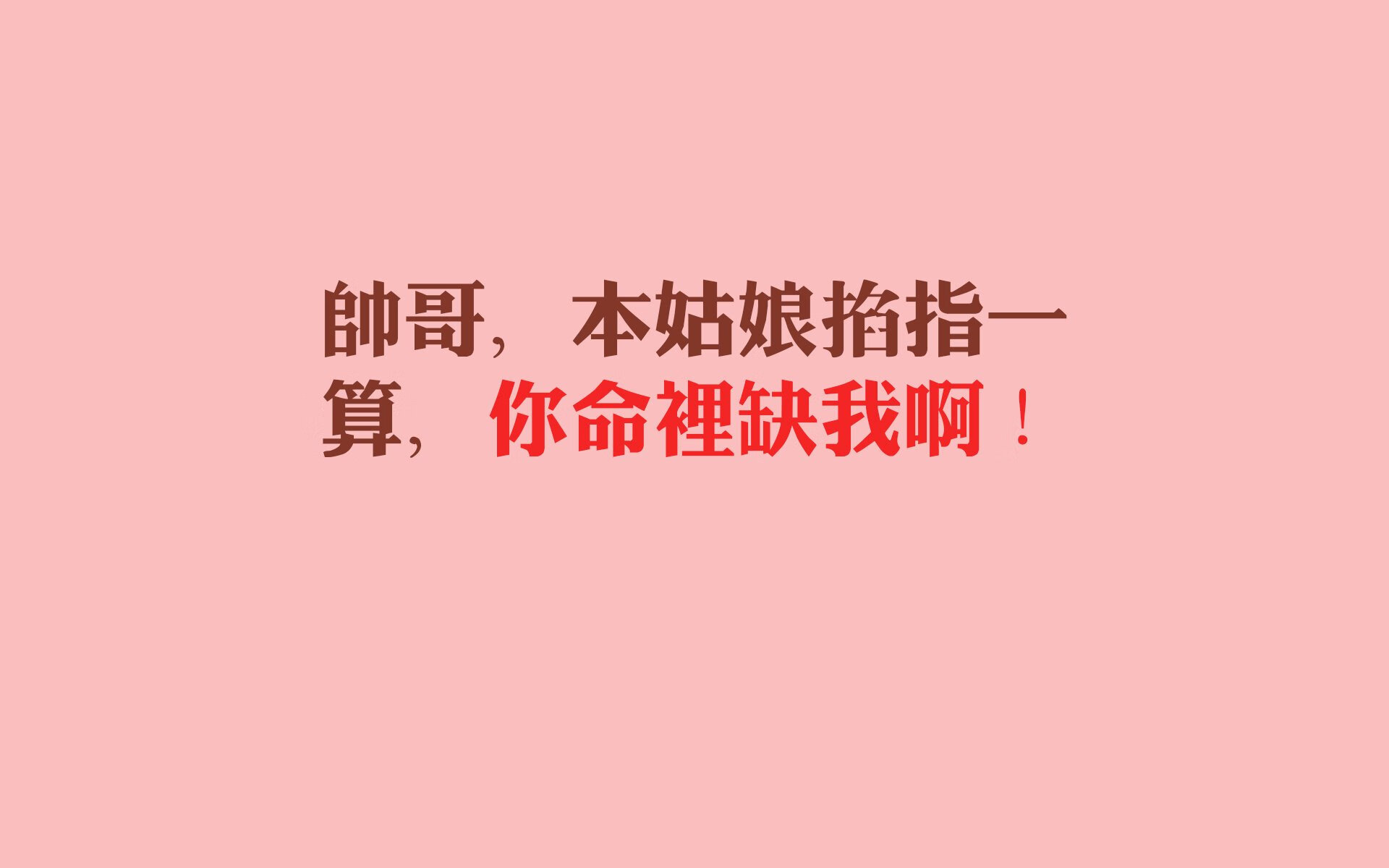 kaiyun官方入口登录-“流程深度：赛前战术布置全分析”，如何做好赛前战术心理准备