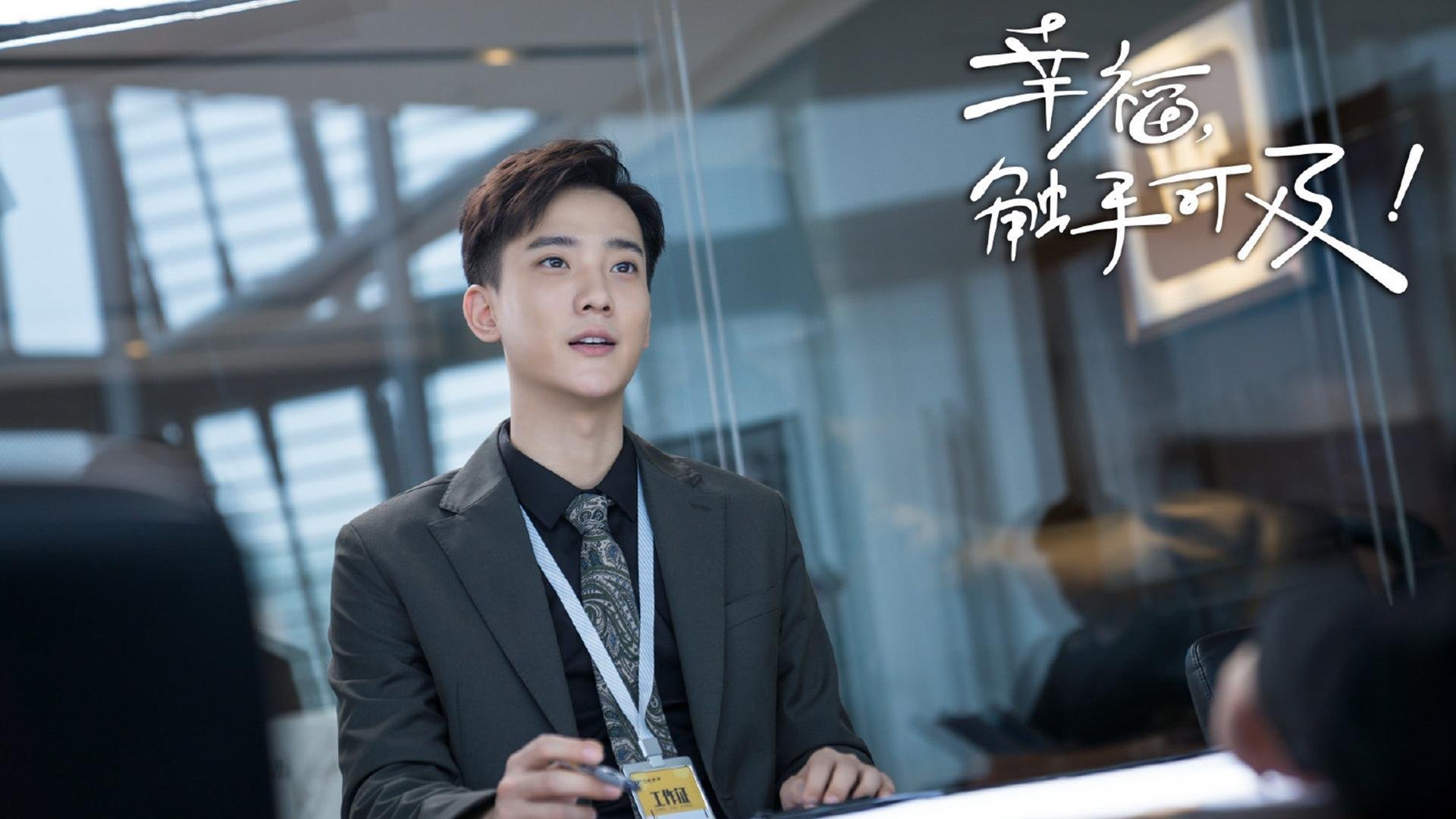 开云网址-中国足球协会宣布改革措施，振兴联赛生态，中国足球协会调整改革方案