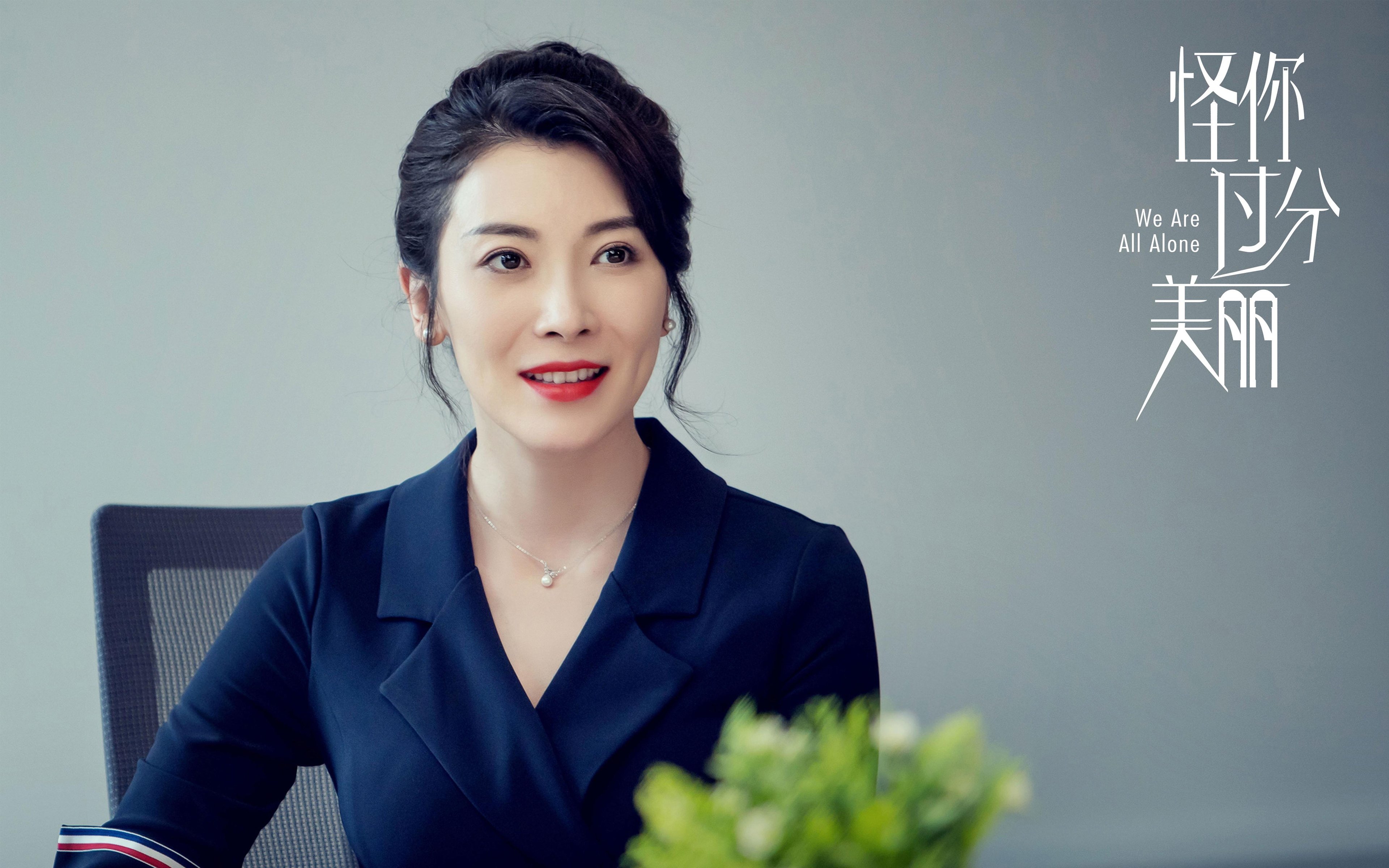 全国青少年“篮动未来”科普讲座在广州火热开展，问动青少年篮球培训